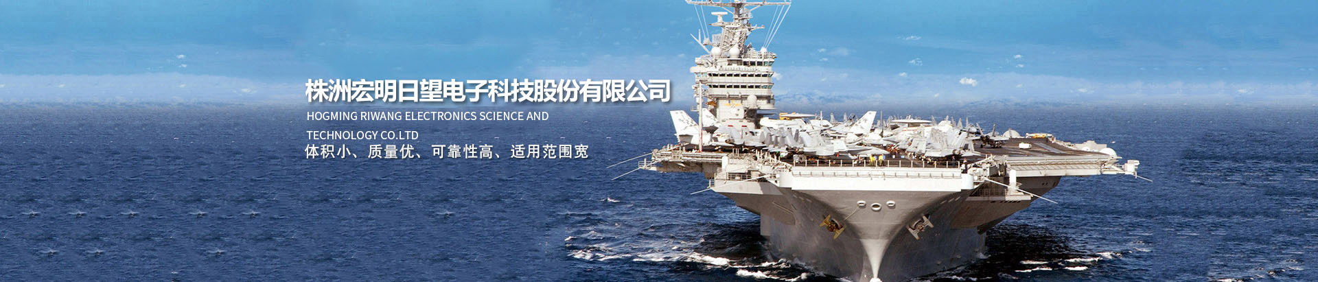 必赢-必赢(中国)
_湖南电子科技|株洲电子科技|湖南电容器|株洲电容器|电容器