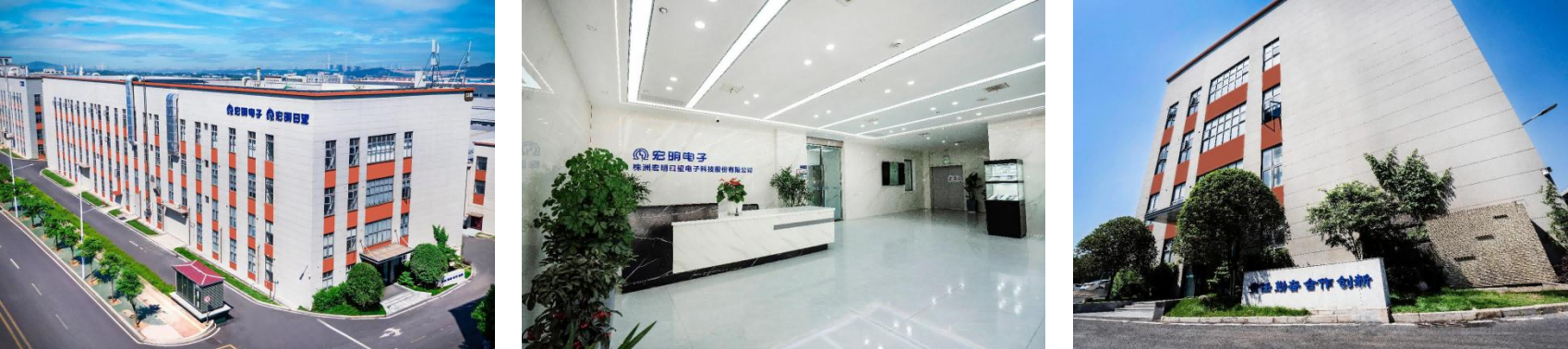 必赢-必赢(中国)
,宏明日望,株洲电子科技,湖南电容器,株洲电容器,电容器 必赢-必赢(中国)
,宏明日望,株洲电子科技,湖南电容器,株洲电容器,电容器