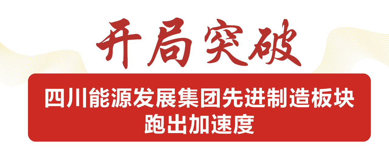 必赢-必赢(中国)
,宏明日望,株洲电子科技,湖南电容器,株洲电容器,电容器