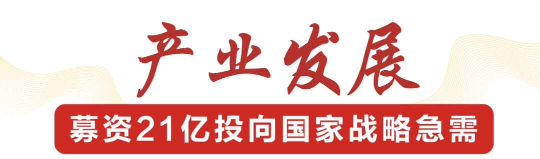 必赢-必赢(中国)
,宏明日望,株洲电子科技,湖南电容器,株洲电容器,电容器